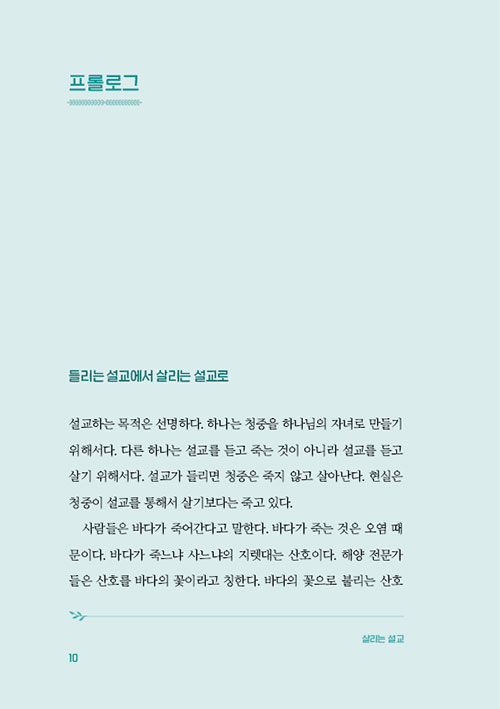 ³»-(9).jpg