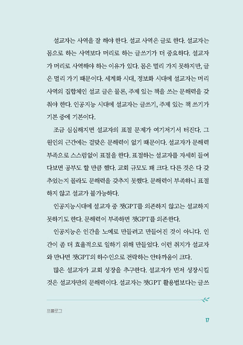 ³»-(16).jpg