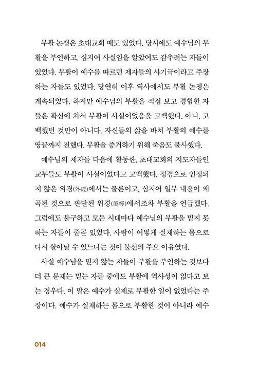 -(2).jpg