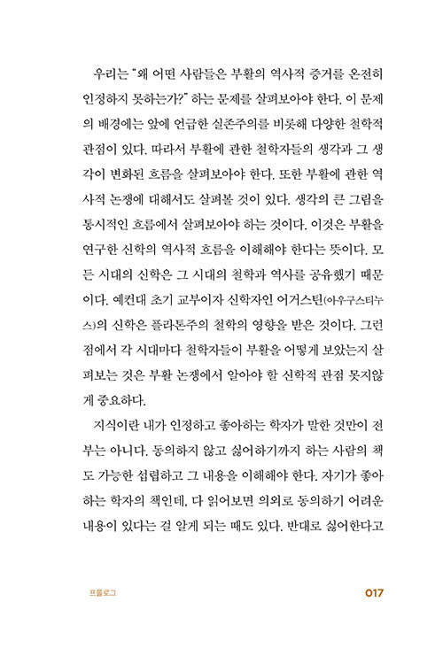 -(5).jpg