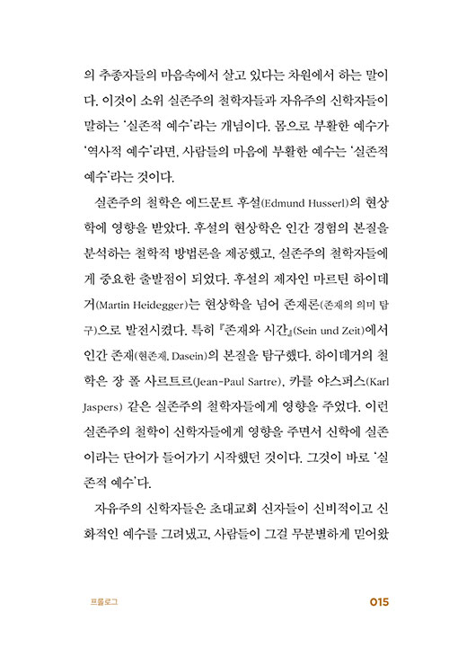 -(3).jpg