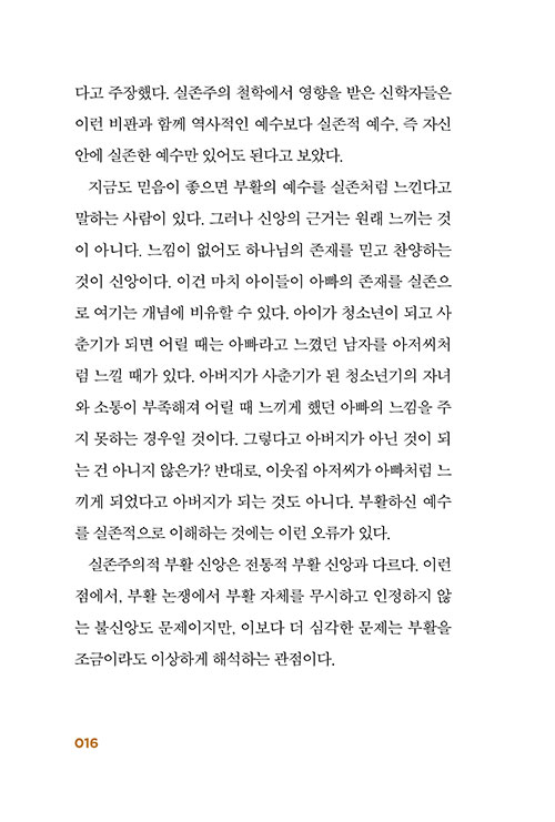 -(4).jpg