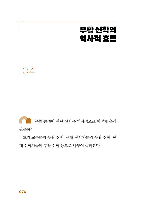 -(8).jpg