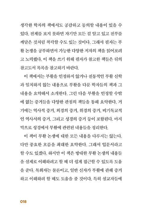 -(6).jpg