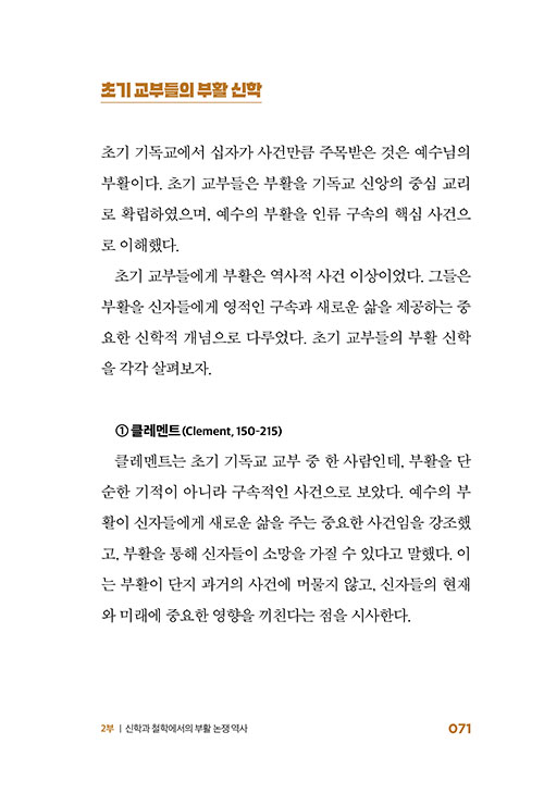 -(9).jpg