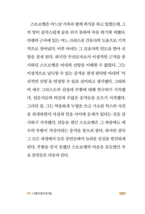 -(13).jpg