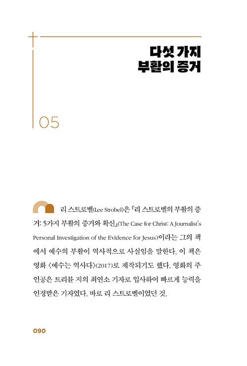 -(12).jpg