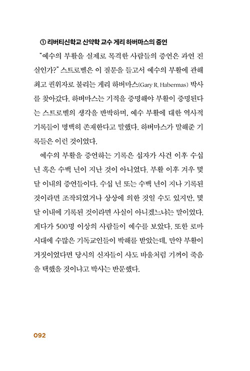 -(14).jpg