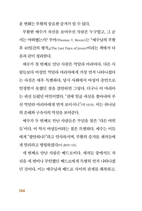-(17).jpg