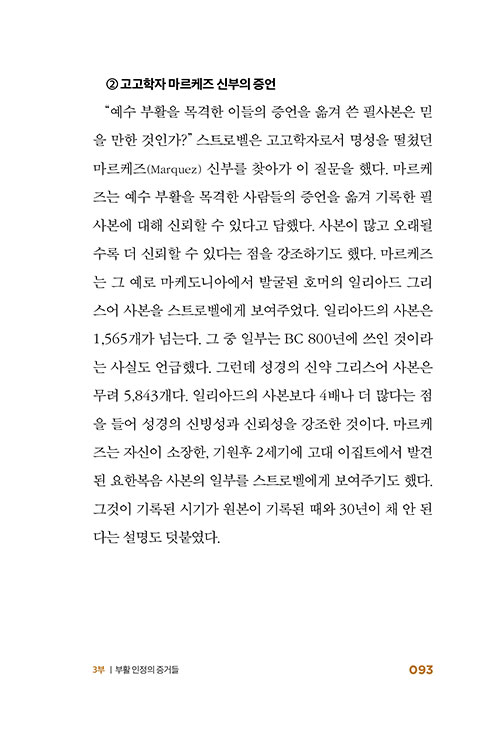-(15).jpg