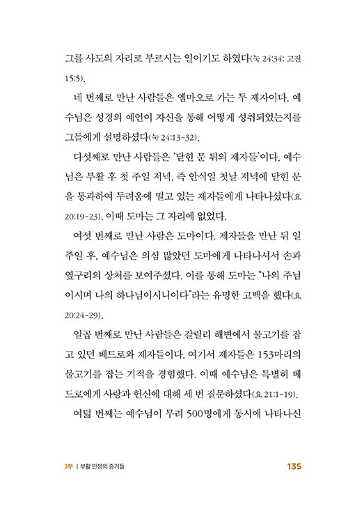 -(18).jpg