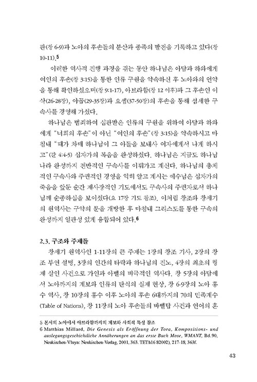 -(5).jpg