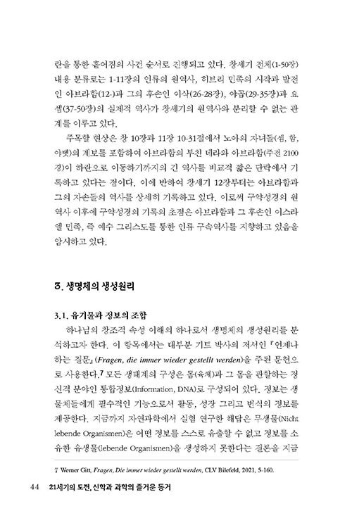 -(6).jpg
