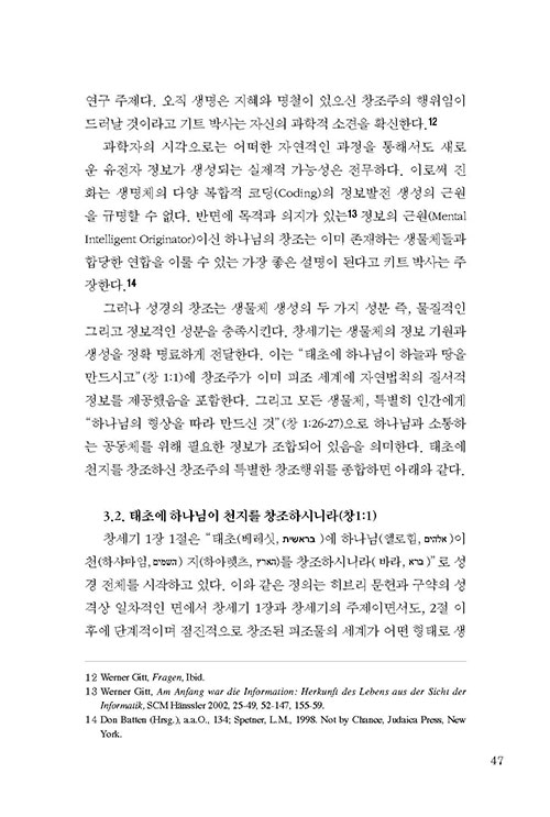 -(8).jpg