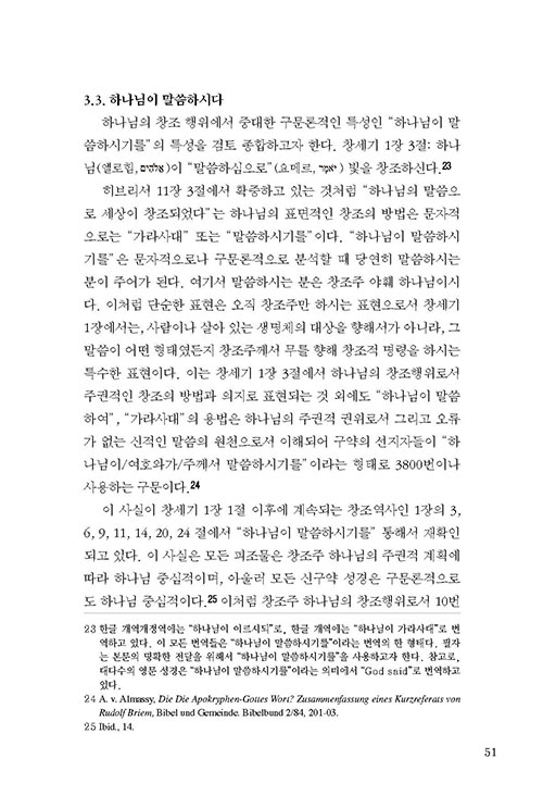 -(12).jpg