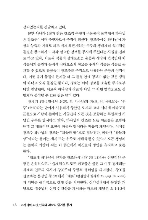 -(9).jpg