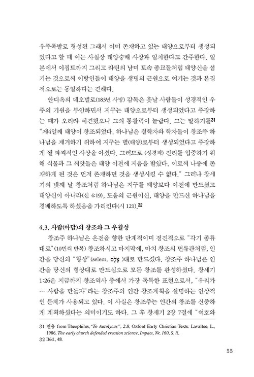 -(16).jpg