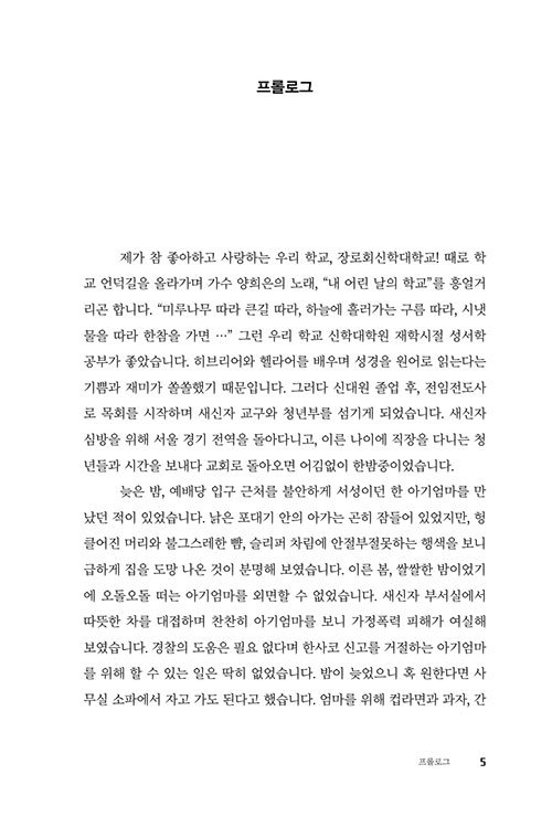 -(4).jpg
