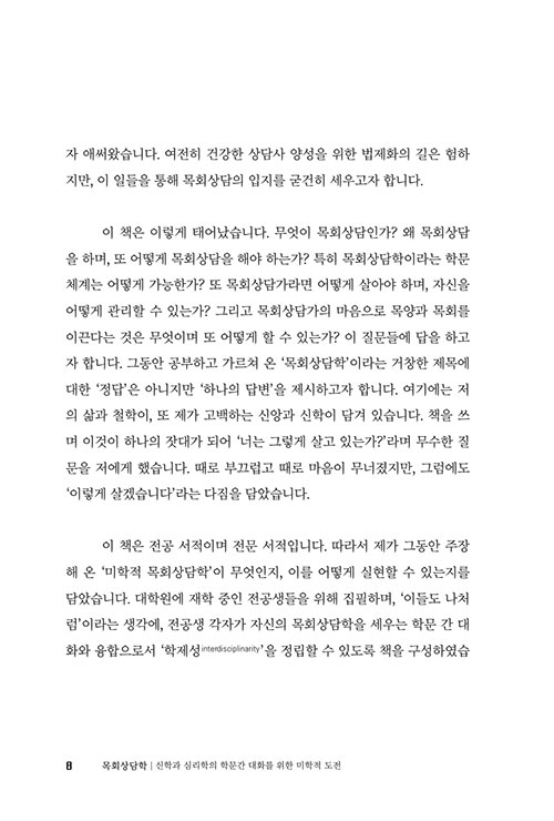 -(7).jpg