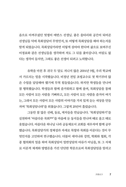 -(6).jpg