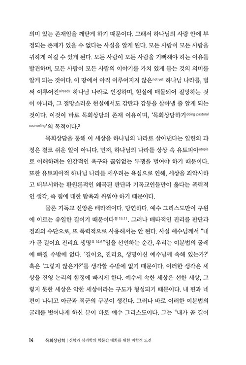 -(13).jpg
