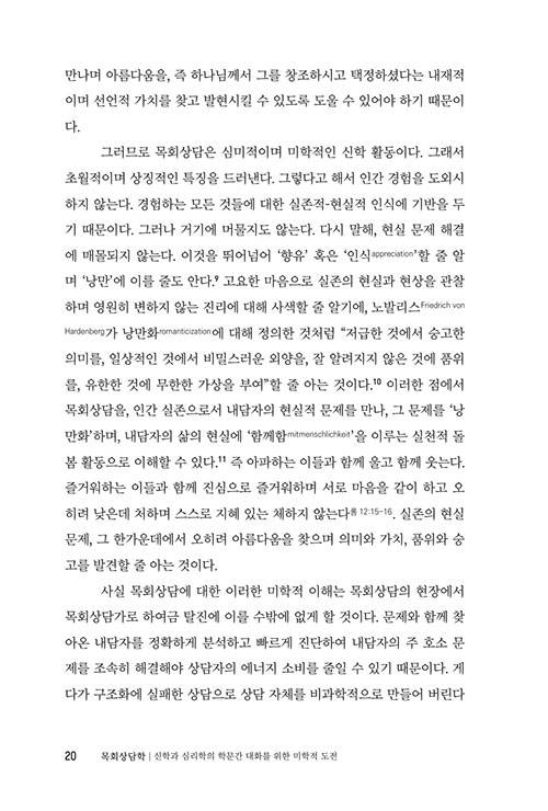 -(19).jpg