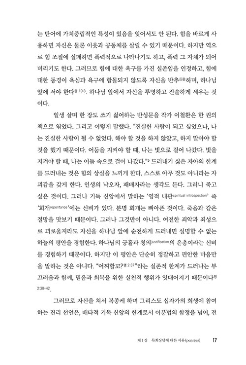 -(16).jpg