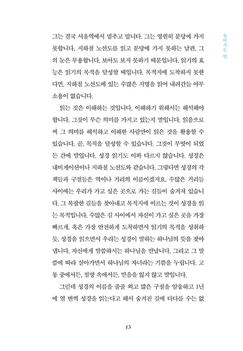 -(8).jpg