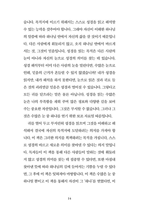 -(9).jpg