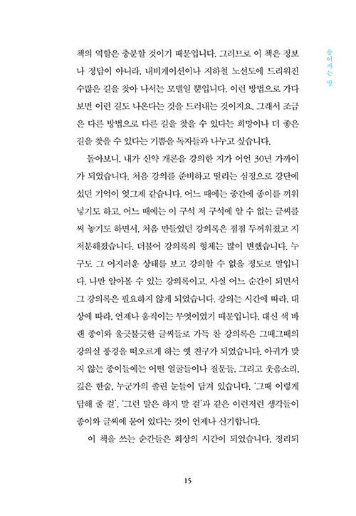 -(10).jpg