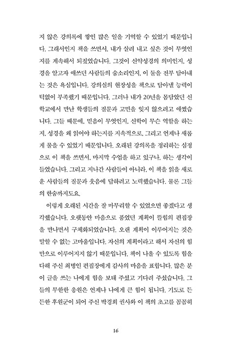 -(11).jpg