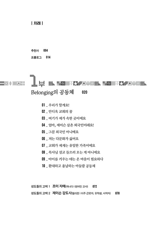 ³»-(8).jpg