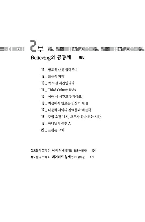 ³»-(9).jpg