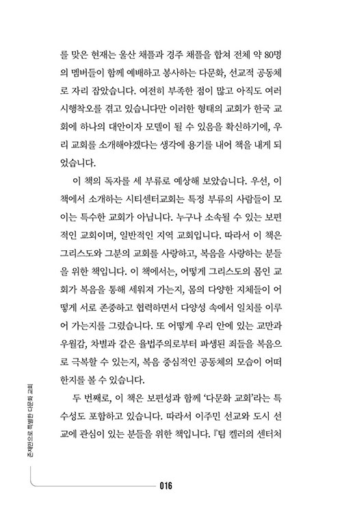 ³»-(13).jpg