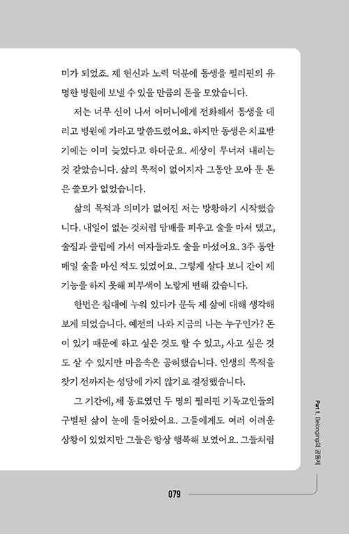 ³»-(15).jpg