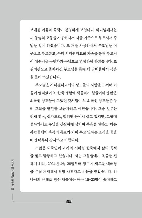 ³»-(20).jpg