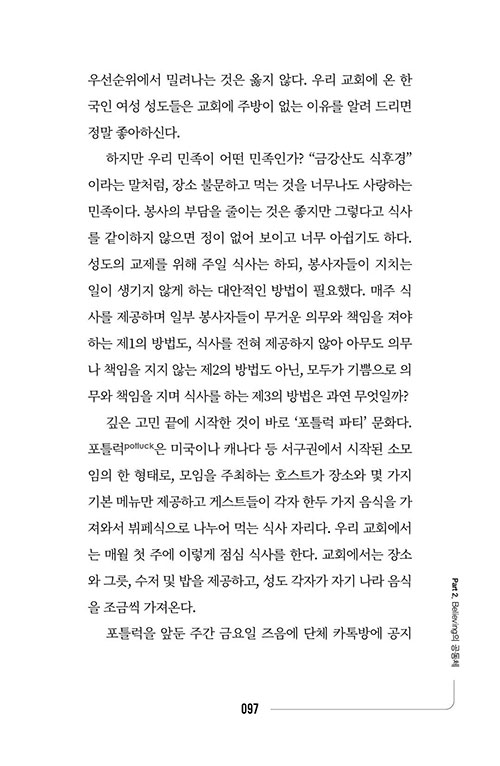 ³»-(24).jpg