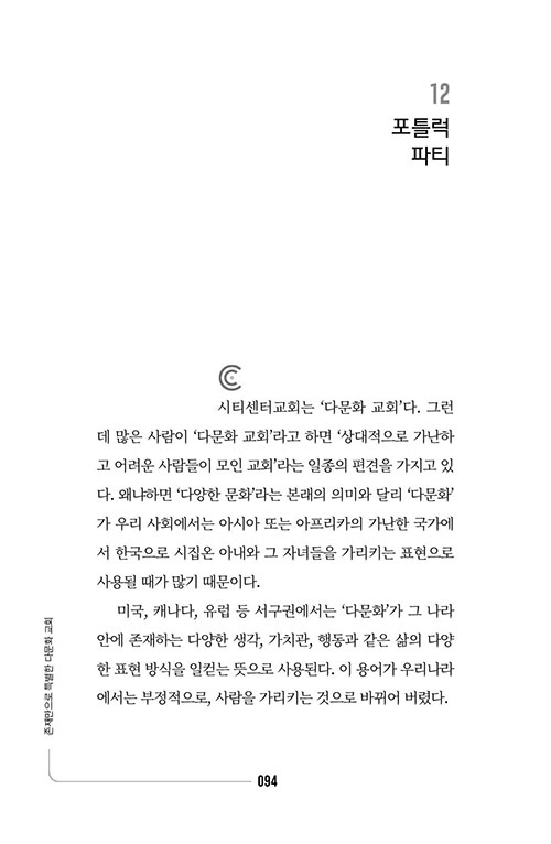 ³»-(21).jpg