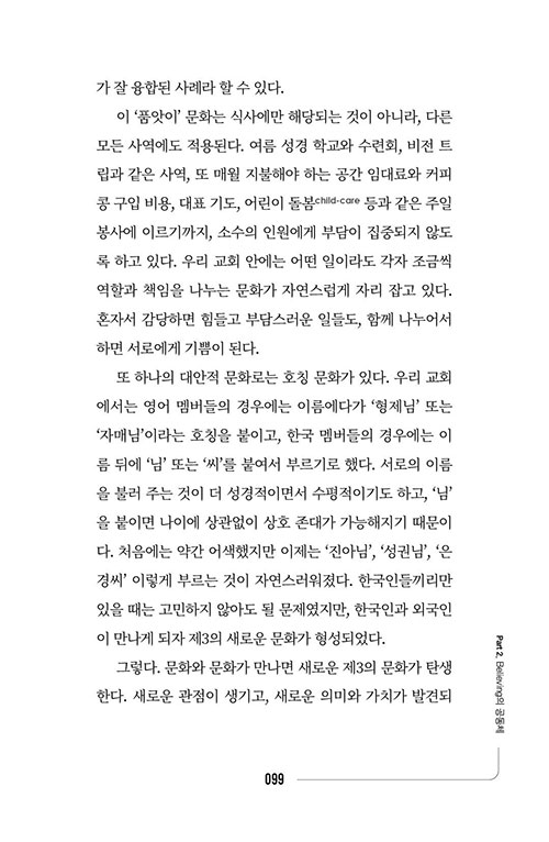 ³»-(26).jpg