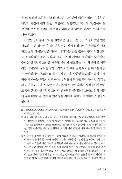 ³»-(7).jpg