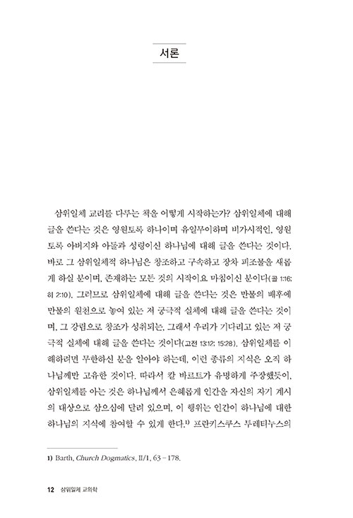 ³»-(6).jpg
