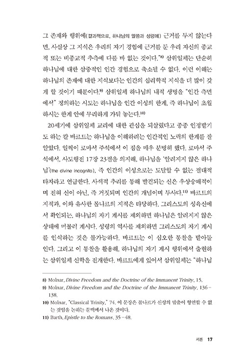 ³»-(11).jpg