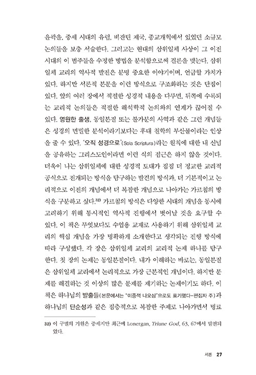 ³»-(21).jpg