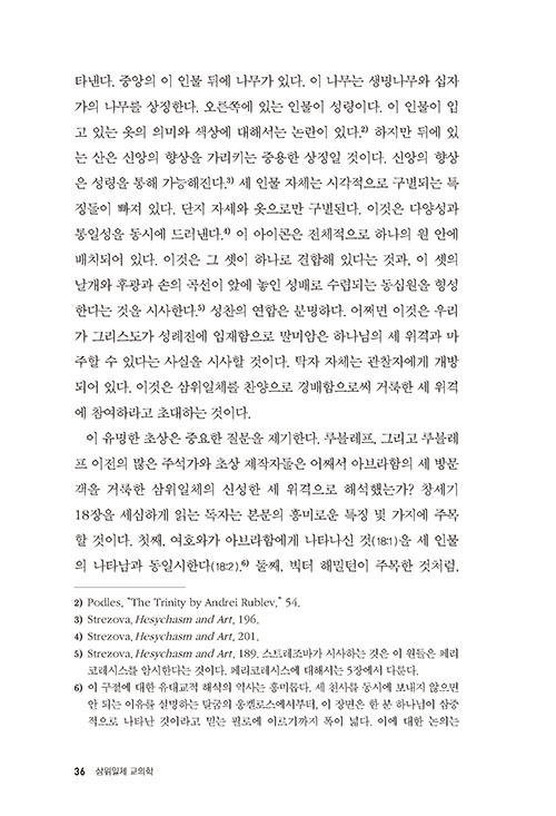 ³»-(29).jpg
