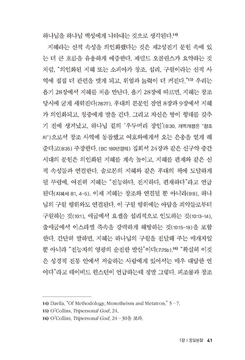 ³»-(34).jpg