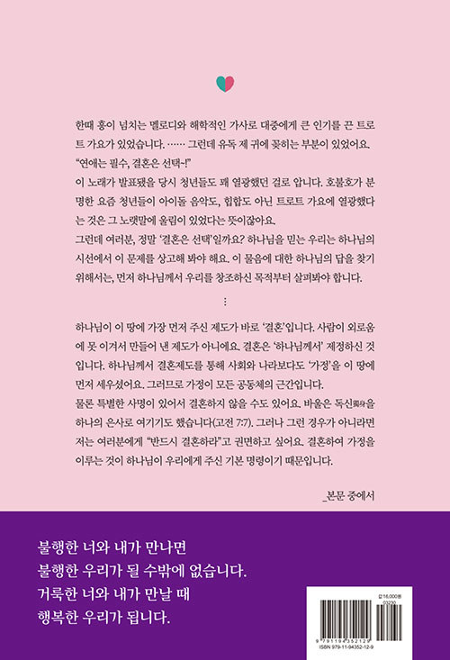 102.jpg