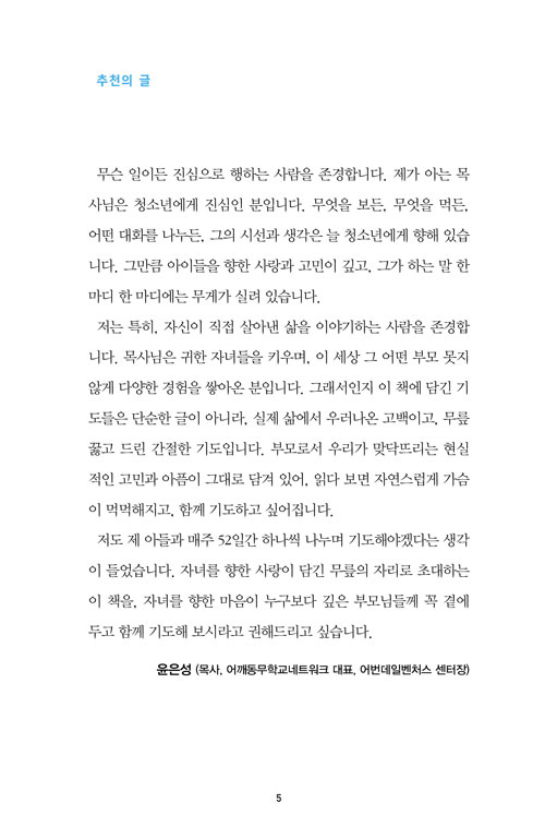 ³»-(3).jpg