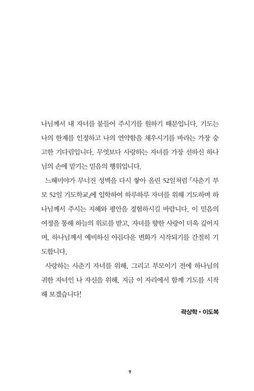 ³»-(7).jpg