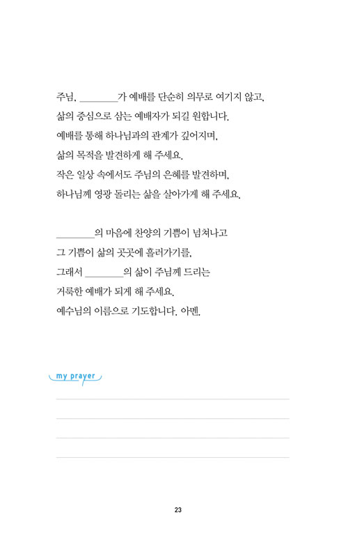 ³»-(20).jpg