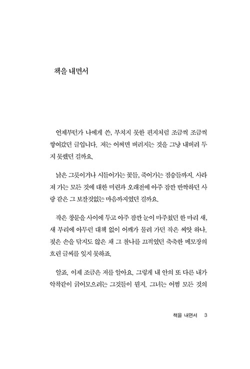 -(2).jpg